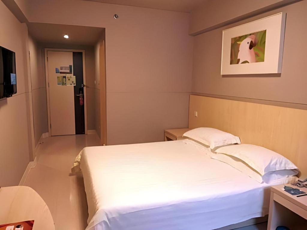 Jinjiang Inn Shanghai Lujiazui Экстерьер фото