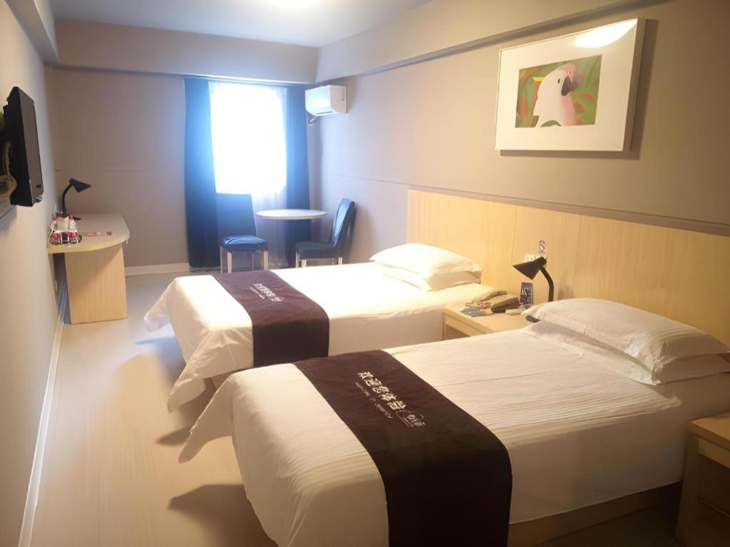 Jinjiang Inn Shanghai Lujiazui Экстерьер фото