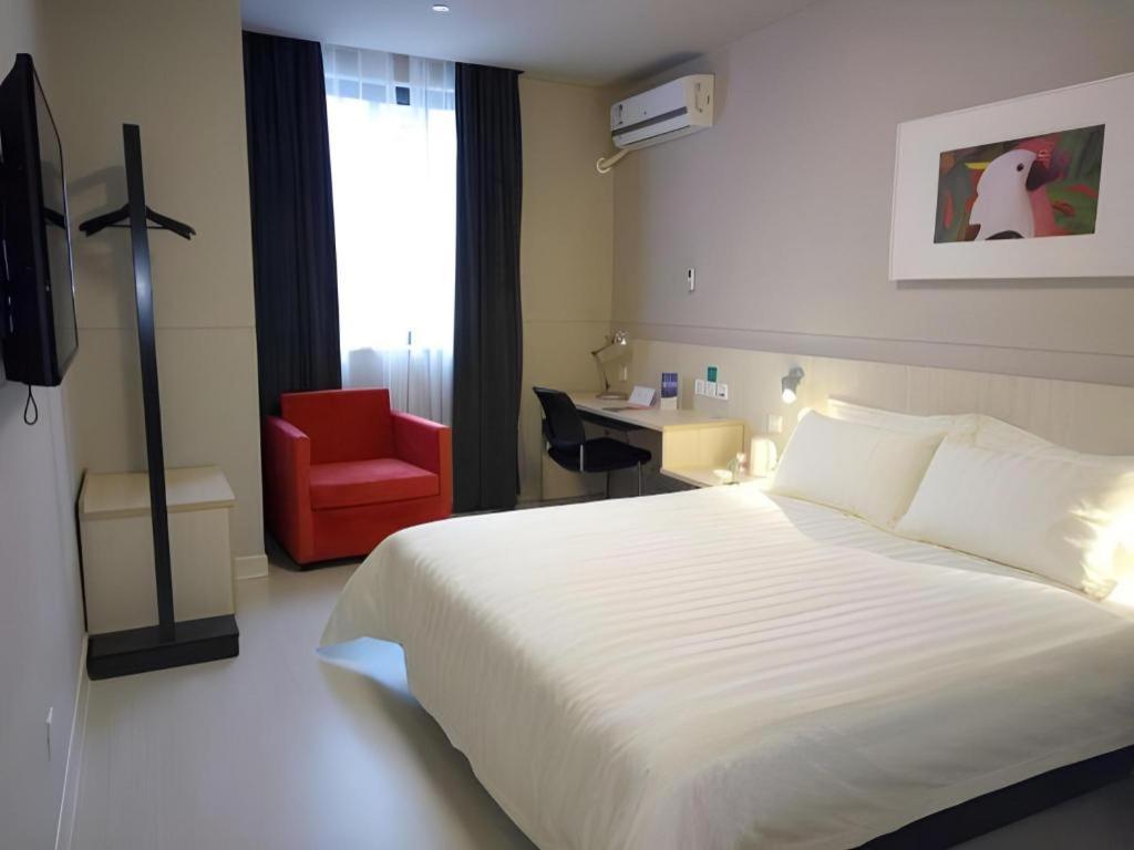 Jinjiang Inn Shanghai Lujiazui Экстерьер фото
