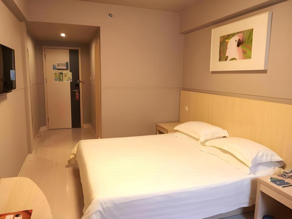 Jinjiang Inn Shanghai Lujiazui Экстерьер фото