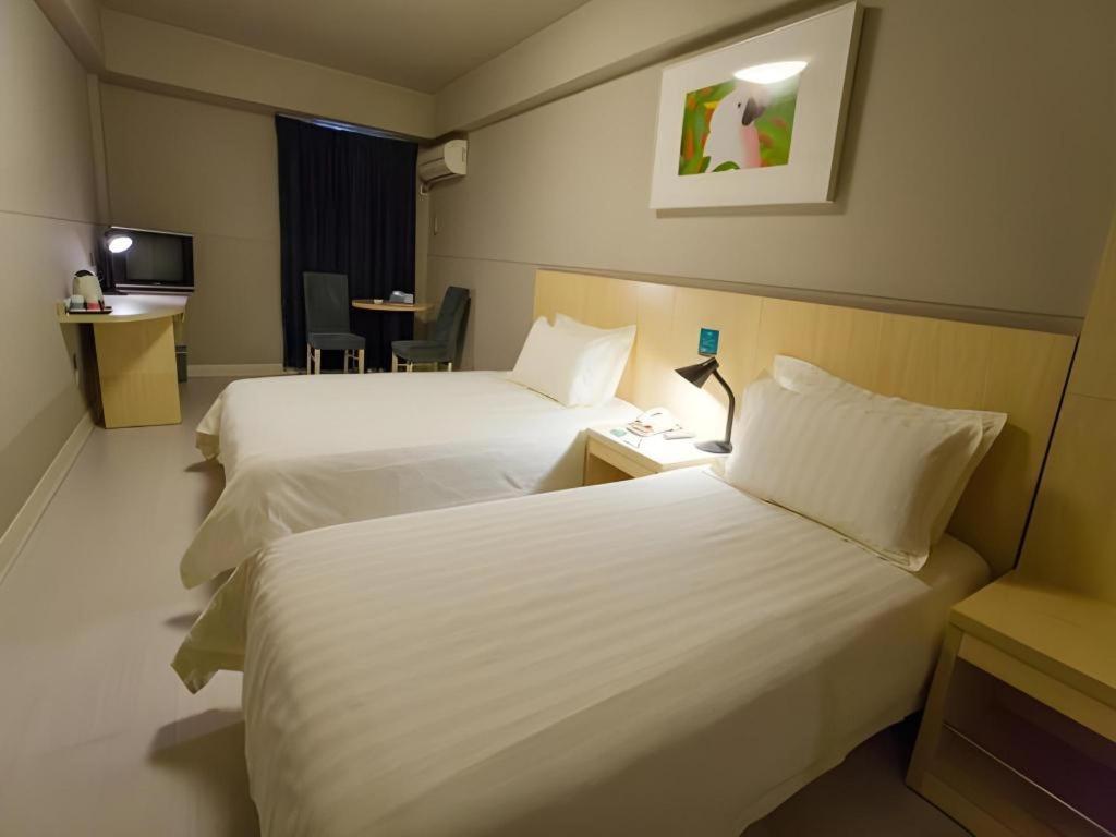 Jinjiang Inn Shanghai Lujiazui Экстерьер фото