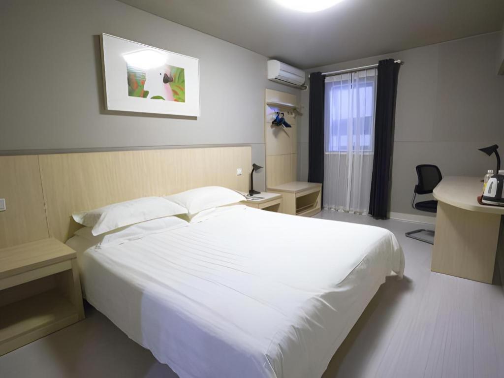 Jinjiang Inn Shanghai Lujiazui Экстерьер фото