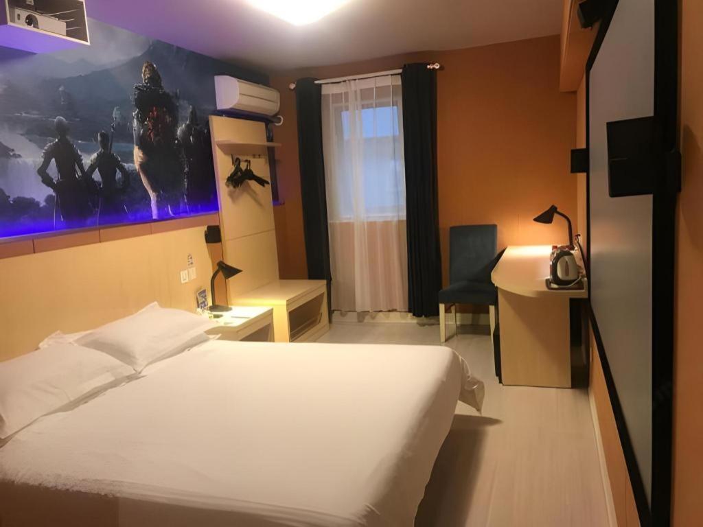 Jinjiang Inn Shanghai Lujiazui Экстерьер фото