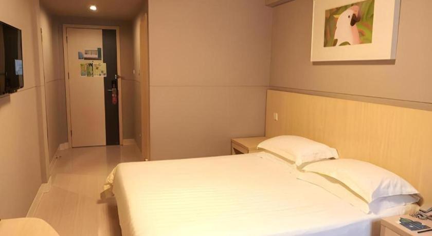 Jinjiang Inn Shanghai Lujiazui Экстерьер фото