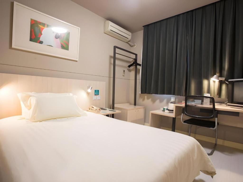 Jinjiang Inn Shanghai Lujiazui Экстерьер фото