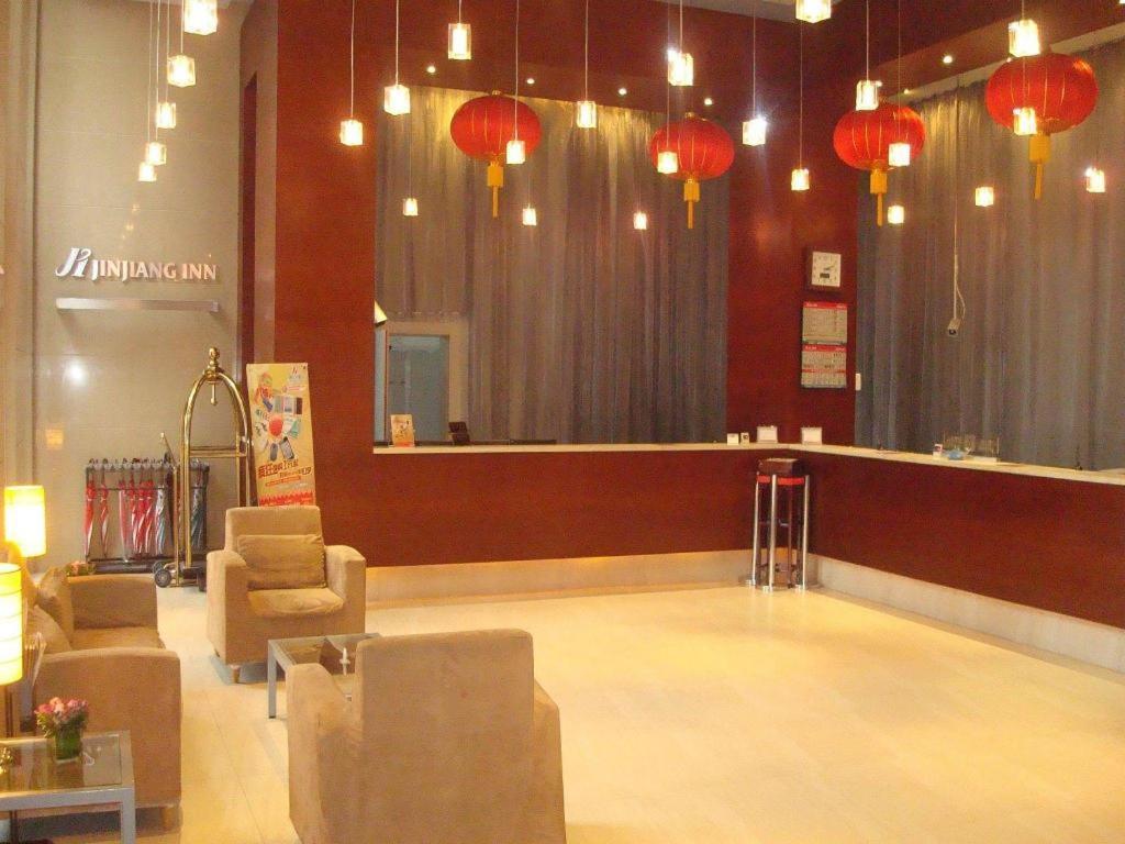 Jinjiang Inn Shanghai Lujiazui Экстерьер фото